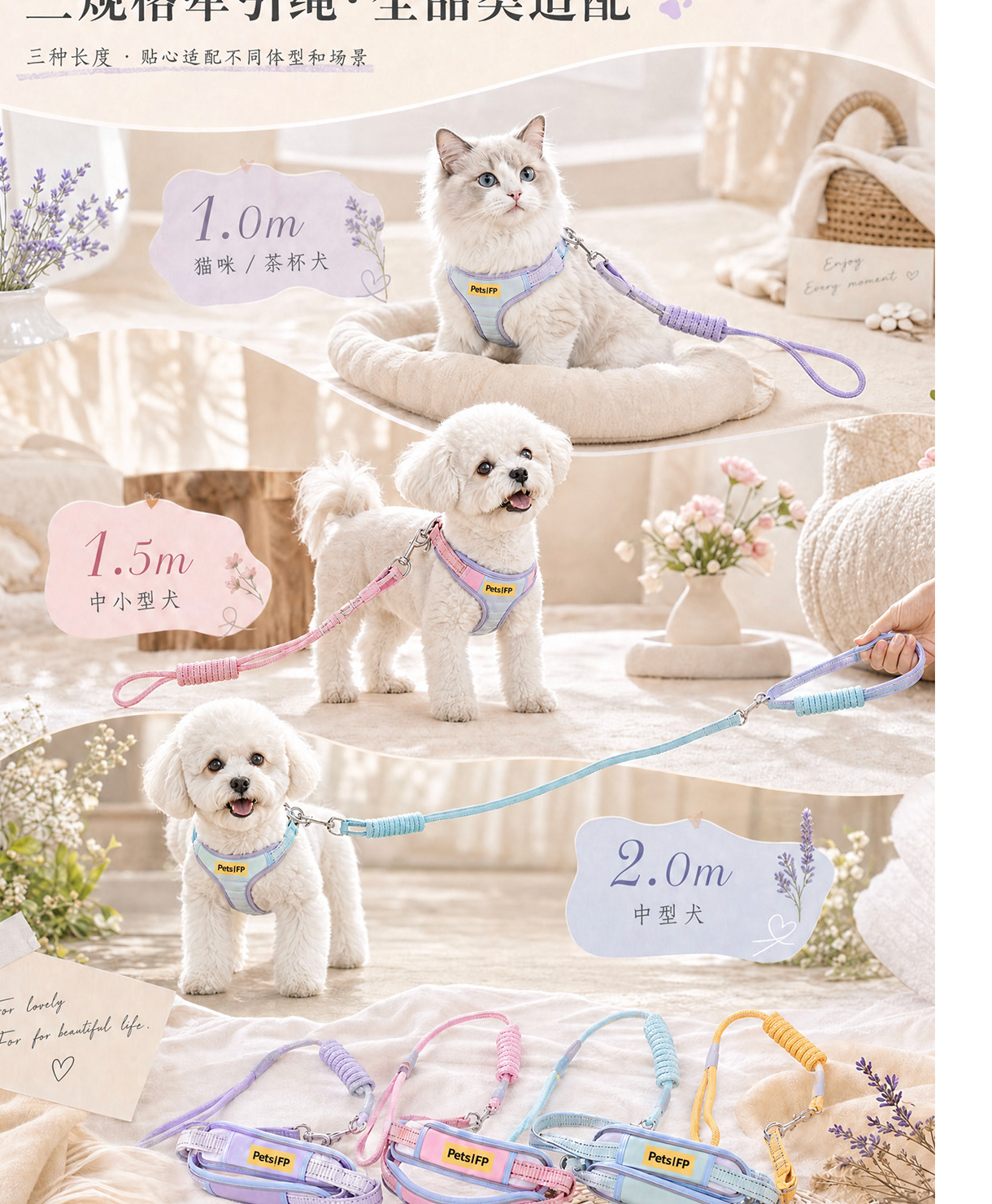 oThe Oasis Hugging Anti-Choke Harness