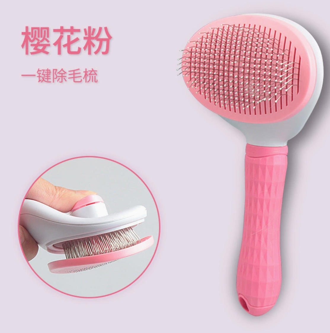 oAnti-Anxiety Nano-Steam SPA Brush