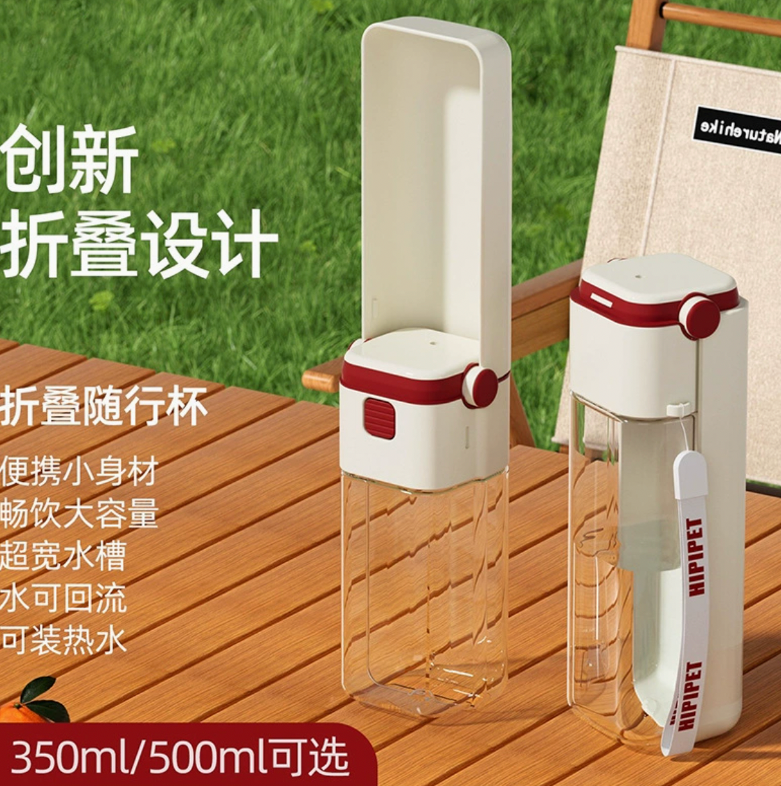 oFresh-Oasis Travel Water Bottle with Carbon Filter